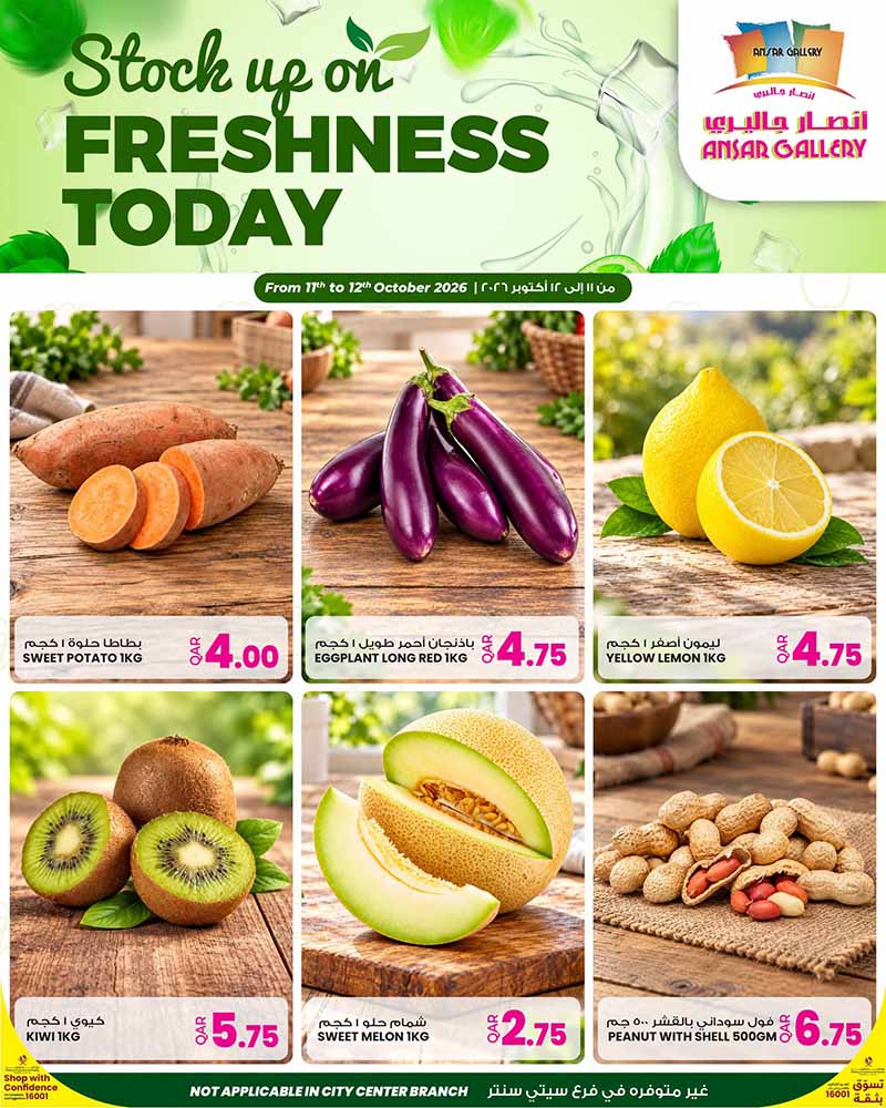 Ansar Gallery FRESHNESS TODAY flyer