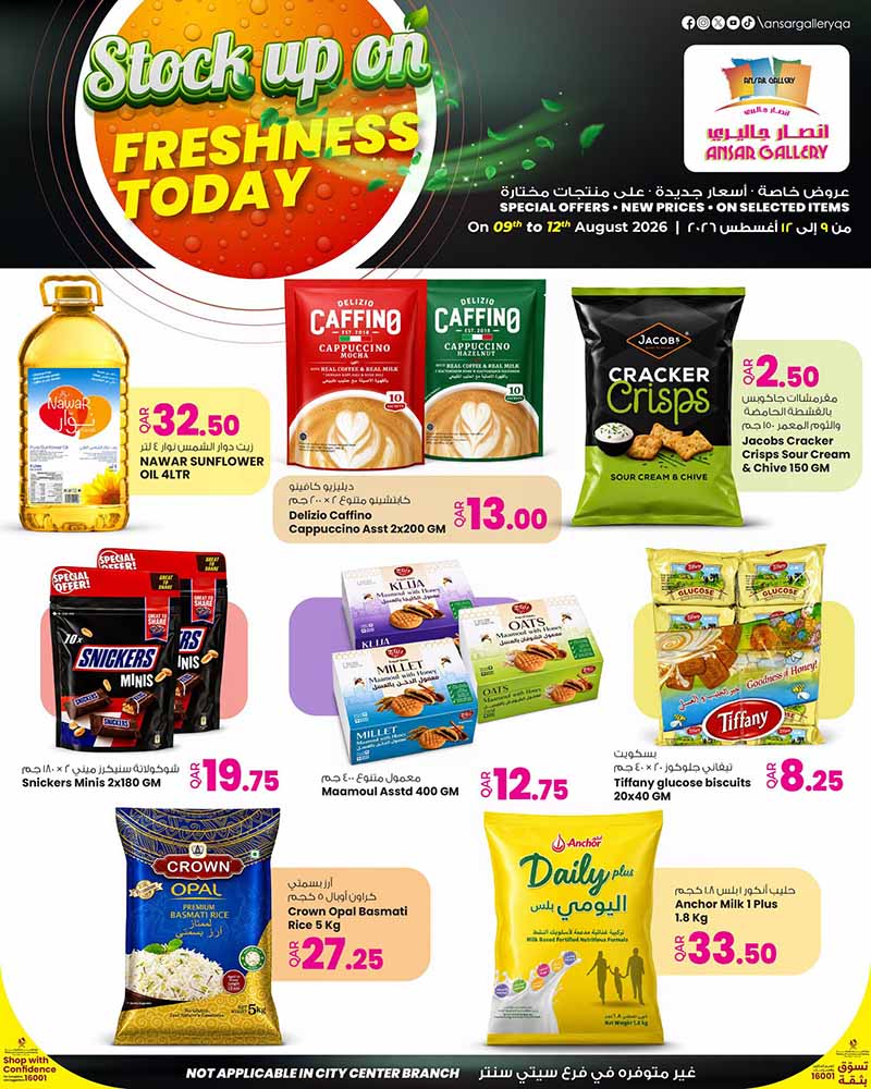 Ansar Gallery Qatar offers — Ansar Gallery FRESHNESS TODAY (Groceries), flyer page 3 of 5