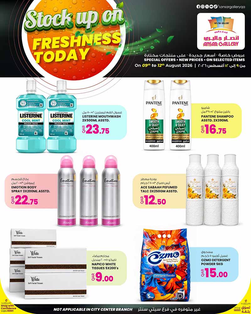 Ansar Gallery Qatar offers — Ansar Gallery FRESHNESS TODAY (Groceries), flyer page 5 of 5