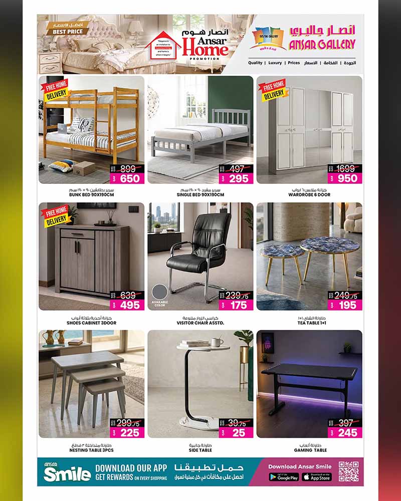 Ansar Gallery HOME PROMOTION BEST PRICE — flyer page 3 of 16