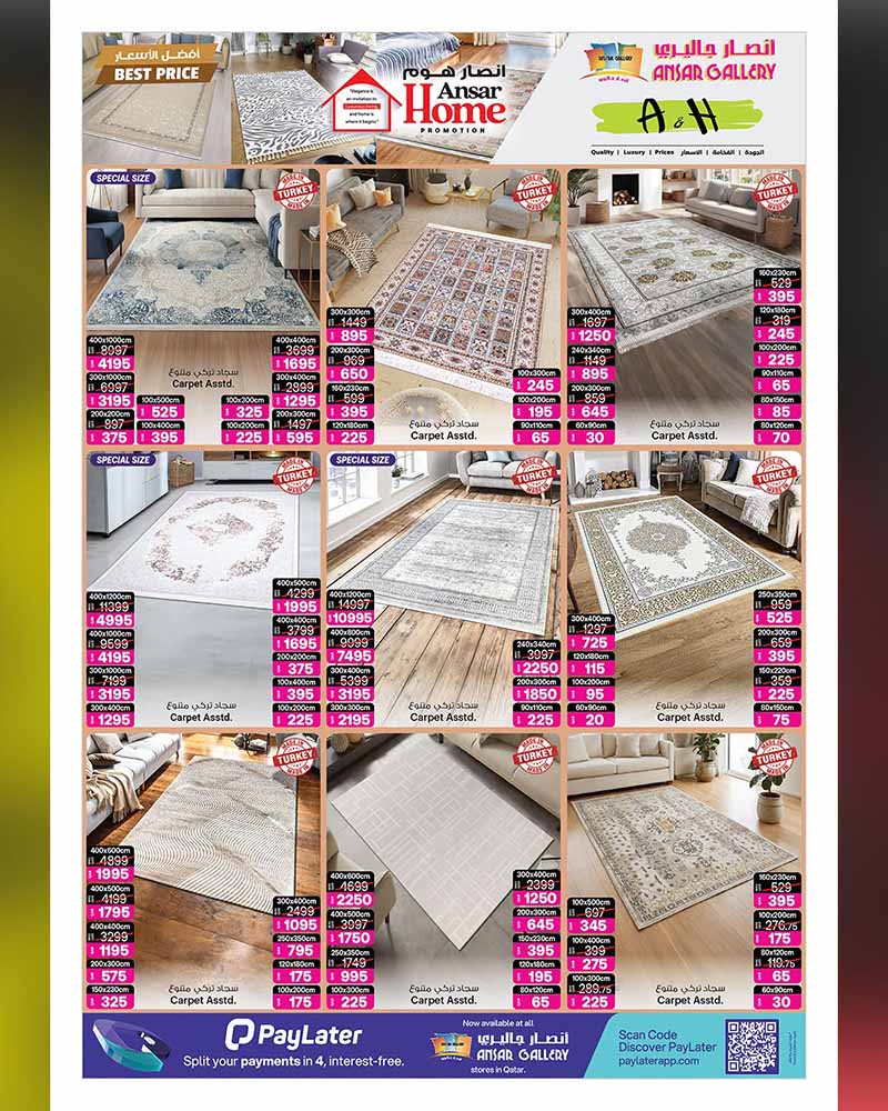 Ansar Gallery HOME PROMOTION BEST PRICE — flyer page 4 of 16