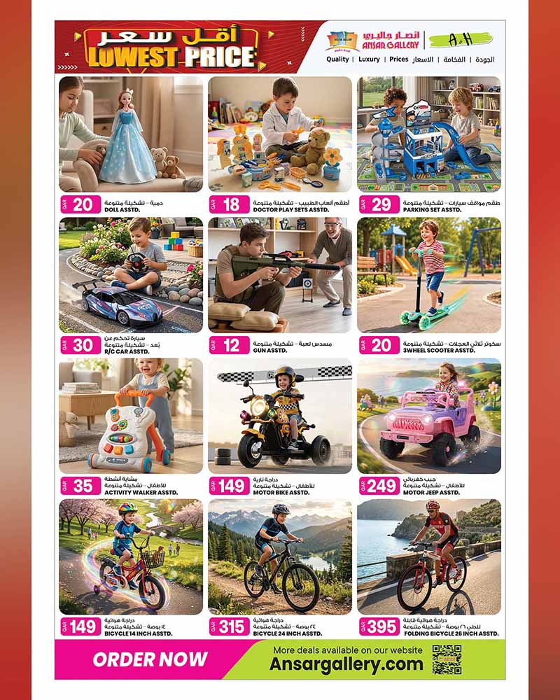 Ansar Gallery Qatar offers — Ansar Gallery LOWEST PRICE ON EVERYDAY ESSENTIALS and TECH DEALS (Electronics, Groceries), flyer page 15 of 34