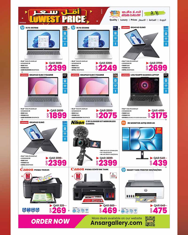 Ansar Gallery Qatar offers — Ansar Gallery LOWEST PRICE ON EVERYDAY ESSENTIALS and TECH DEALS (Electronics, Groceries), flyer page 31 of 34