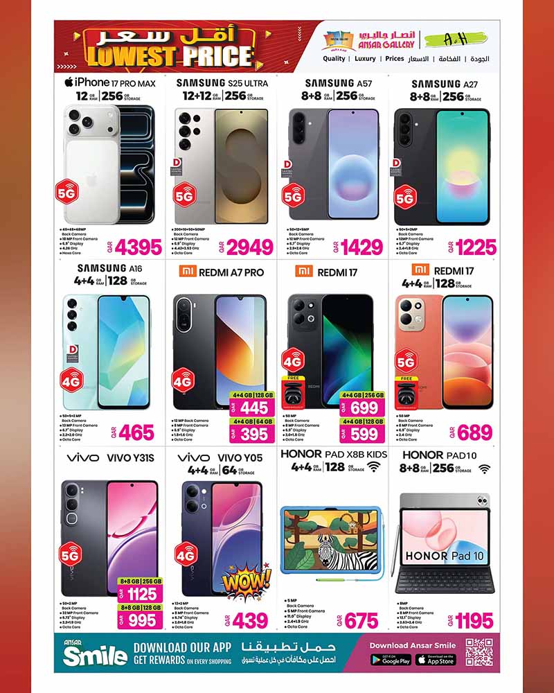 Ansar Gallery Qatar offers — Ansar Gallery LOWEST PRICE ON EVERYDAY ESSENTIALS and TECH DEALS (Electronics, Groceries), flyer page 34 of 34