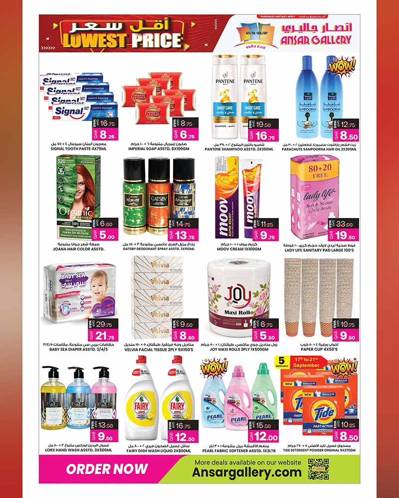 Ansar Gallery Qatar offers — Ansar Gallery LOWEST PRICE ON EVERYDAY ESSENTIALS and TECH DEALS (Electronics, Groceries), flyer page 9 of 34