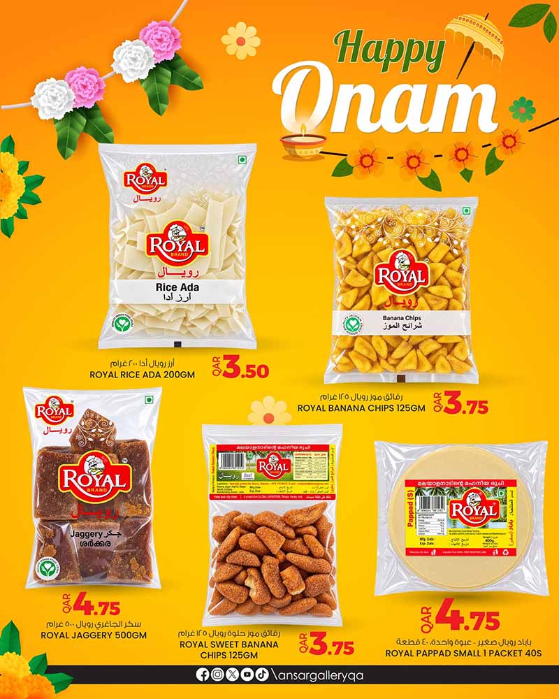 Ansar Gallery Qatar offers — Ansar Gallery ONAM FESTIVAL (Groceries), flyer page 4 of 7