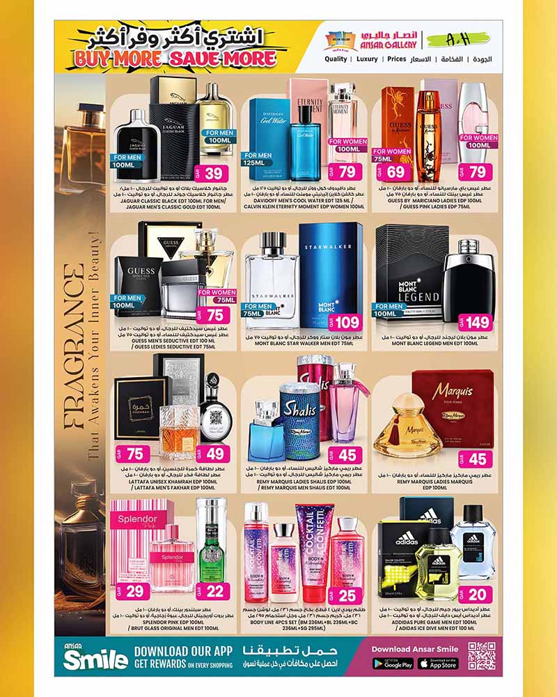 Ansar Gallery Qatar offers — Ansar Gallery SAVE MORE on iPhone 18 Pro, EVERYDAY ESSENTIALS, TECH DEALS and more (Electronics), flyer page 17 of 49