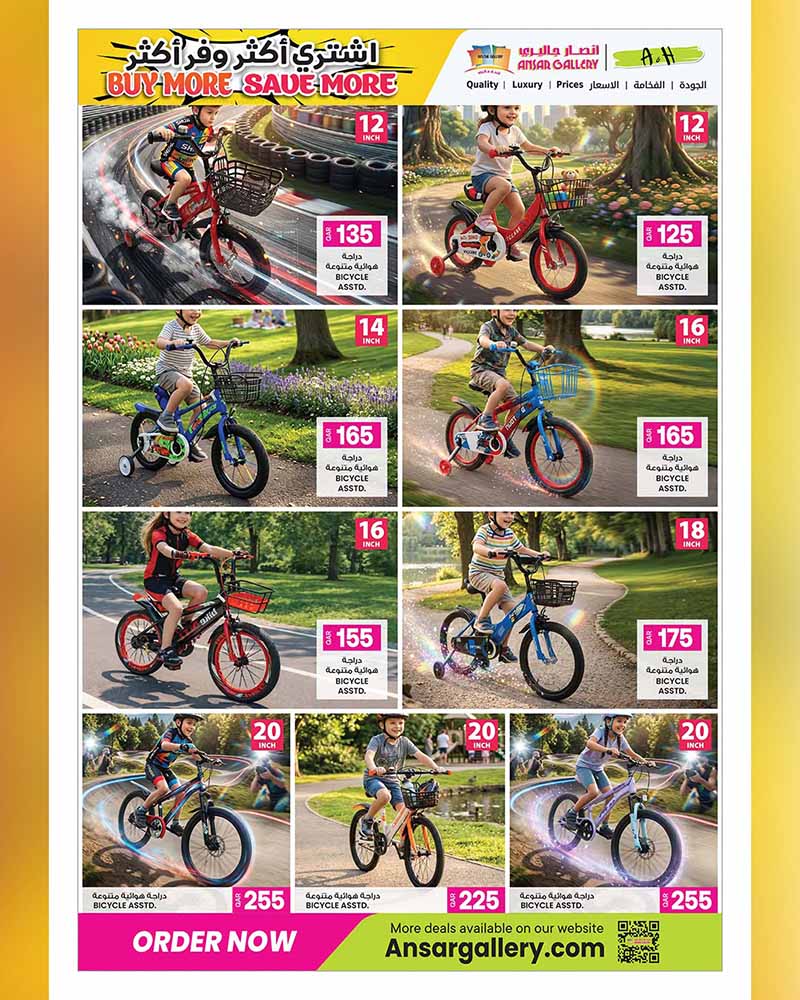 Ansar Gallery Qatar offers — Ansar Gallery SAVE MORE on iPhone 18 Pro, EVERYDAY ESSENTIALS, TECH DEALS and more (Electronics), flyer page 23 of 49