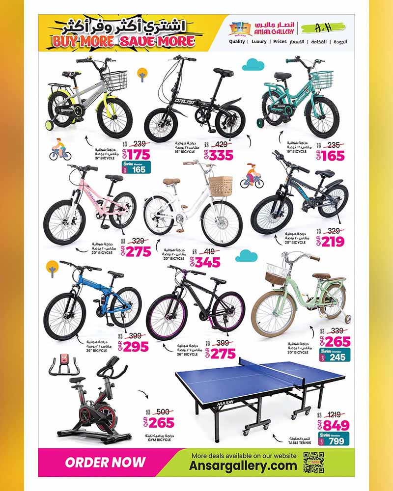 Ansar Gallery Qatar offers — Ansar Gallery SAVE MORE on iPhone 18 Pro, EVERYDAY ESSENTIALS, TECH DEALS and more (Electronics), flyer page 25 of 49