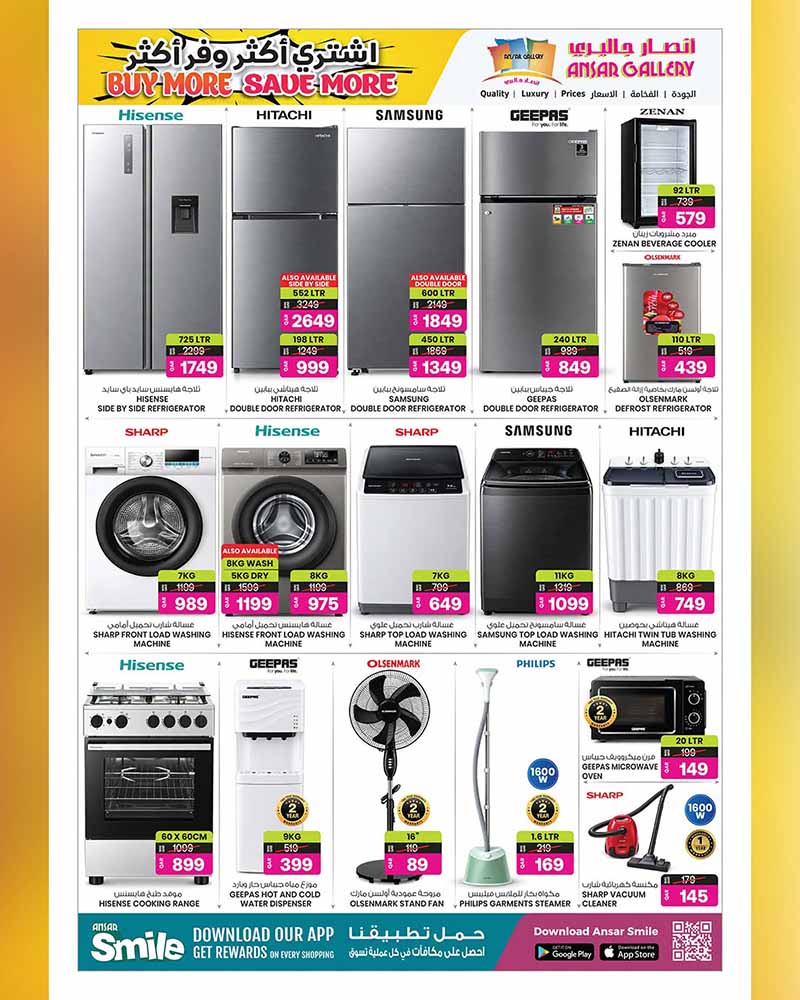 Ansar Gallery Qatar offers — Ansar Gallery SAVE MORE on iPhone 18 Pro, EVERYDAY ESSENTIALS, TECH DEALS and more (Electronics), flyer page 39 of 49