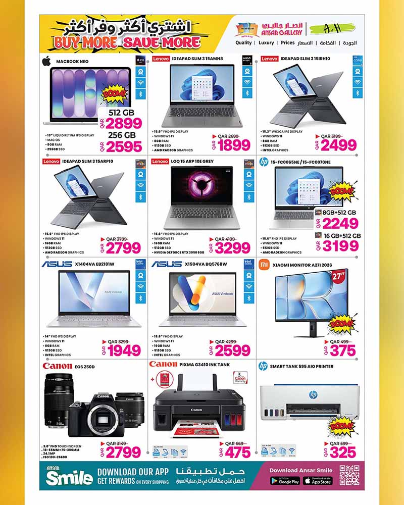Ansar Gallery Qatar offers — Ansar Gallery SAVE MORE on iPhone 18 Pro, EVERYDAY ESSENTIALS, TECH DEALS and more (Electronics), flyer page 44 of 49