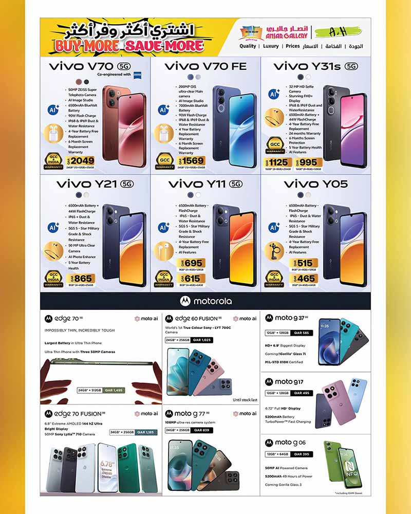 Ansar Gallery Qatar offers — Ansar Gallery SAVE MORE on iPhone 18 Pro, EVERYDAY ESSENTIALS, TECH DEALS and more (Electronics), flyer page 47 of 49