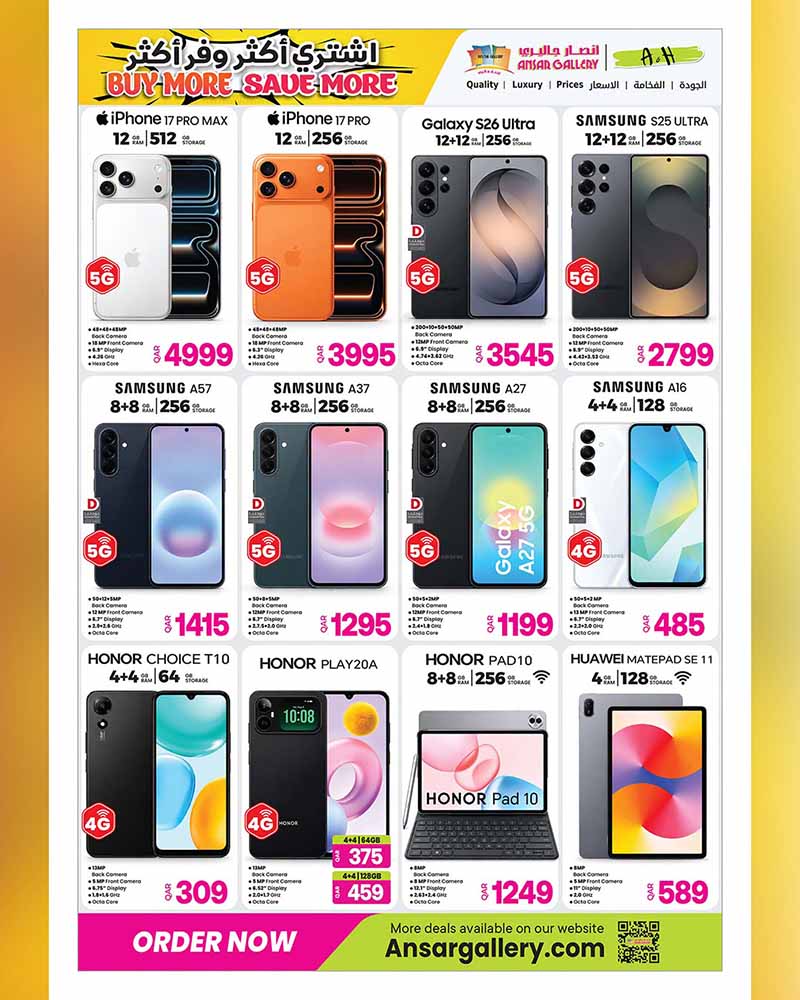 Ansar Gallery Qatar offers — Ansar Gallery SAVE MORE on iPhone 18 Pro, EVERYDAY ESSENTIALS, TECH DEALS and more (Electronics), flyer page 49 of 49