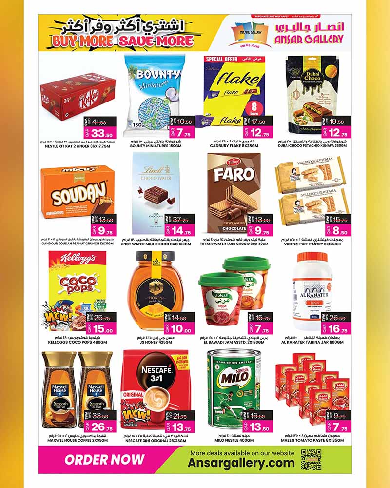 Ansar Gallery Qatar offers — Ansar Gallery SAVE MORE on iPhone 18 Pro, EVERYDAY ESSENTIALS, TECH DEALS and more (Electronics), flyer page 6 of 49