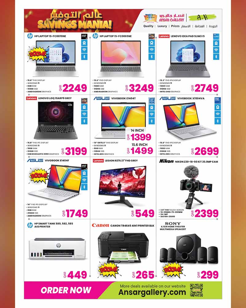 Ansar Gallery Qatar offers — Ansar Gallery SAVINGS MANIA on SUPERMARKET ESSENTIALS, ELECTRONICS, TECH DEALS and more (Electronics, Groceries), flyer page 33 of 36