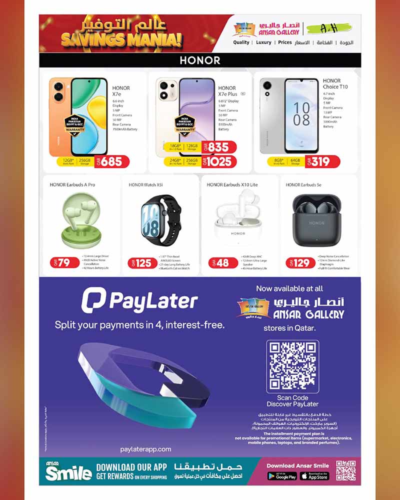 Ansar Gallery Qatar offers — Ansar Gallery SAVINGS MANIA on SUPERMARKET ESSENTIALS, ELECTRONICS, TECH DEALS and more (Electronics, Groceries), flyer page 35 of 36