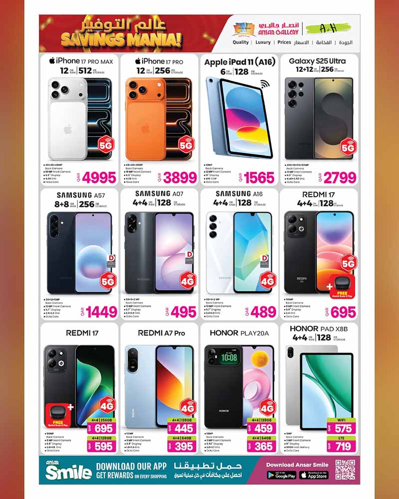 Ansar Gallery Qatar offers — Ansar Gallery SAVINGS MANIA on SUPERMARKET ESSENTIALS, ELECTRONICS, TECH DEALS and more (Electronics, Groceries), flyer page 36 of 36