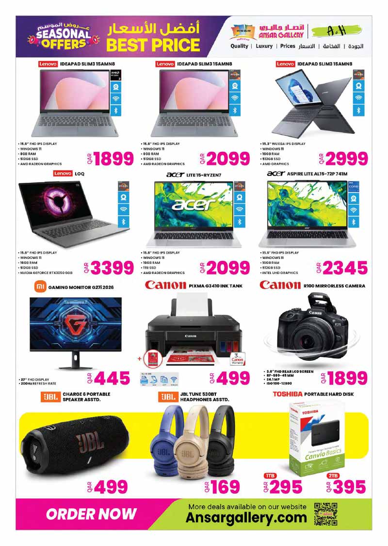 Ansar Gallery SEASONAL OFFERS — flyer page 31 of 34