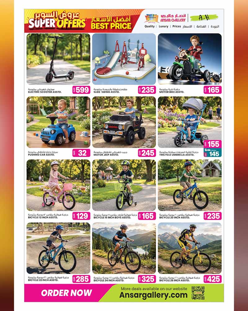 Ansar Gallery Qatar offers — Ansar Gallery SUPER OFFERS (Electronics, Groceries), flyer page 18 of 48