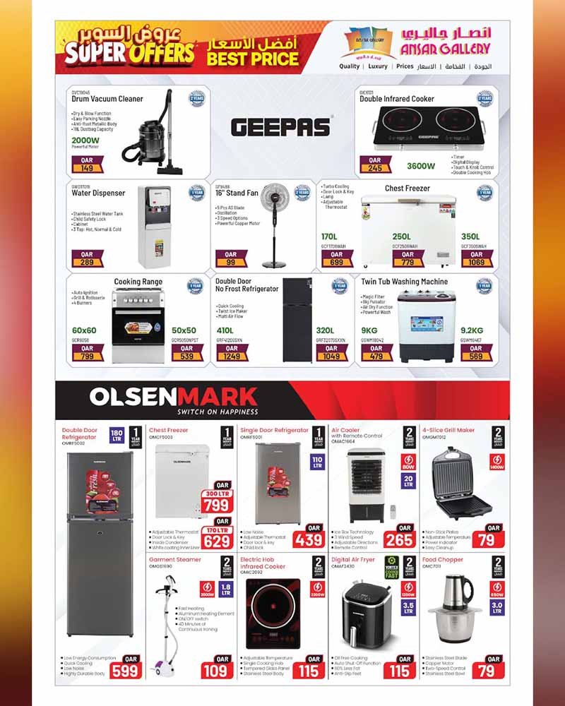 Ansar Gallery Qatar offers — Ansar Gallery SUPER OFFERS (Electronics, Groceries), flyer page 36 of 48