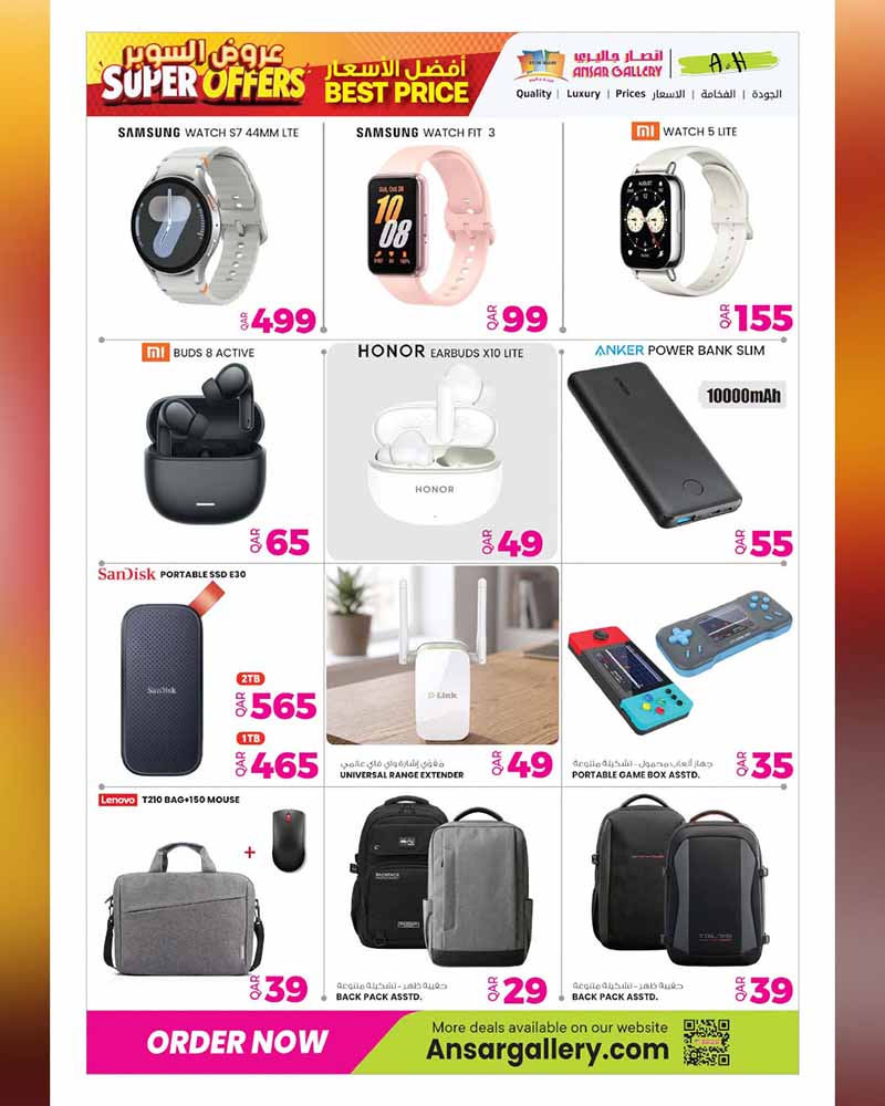 Ansar Gallery Qatar offers — Ansar Gallery SUPER OFFERS (Electronics, Groceries), flyer page 41 of 48