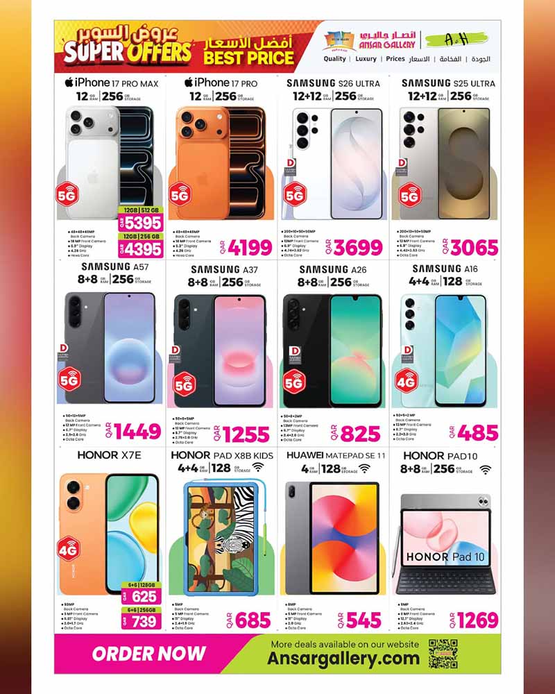 Ansar Gallery Qatar offers — Ansar Gallery SUPER OFFERS (Electronics, Groceries), flyer page 48 of 48