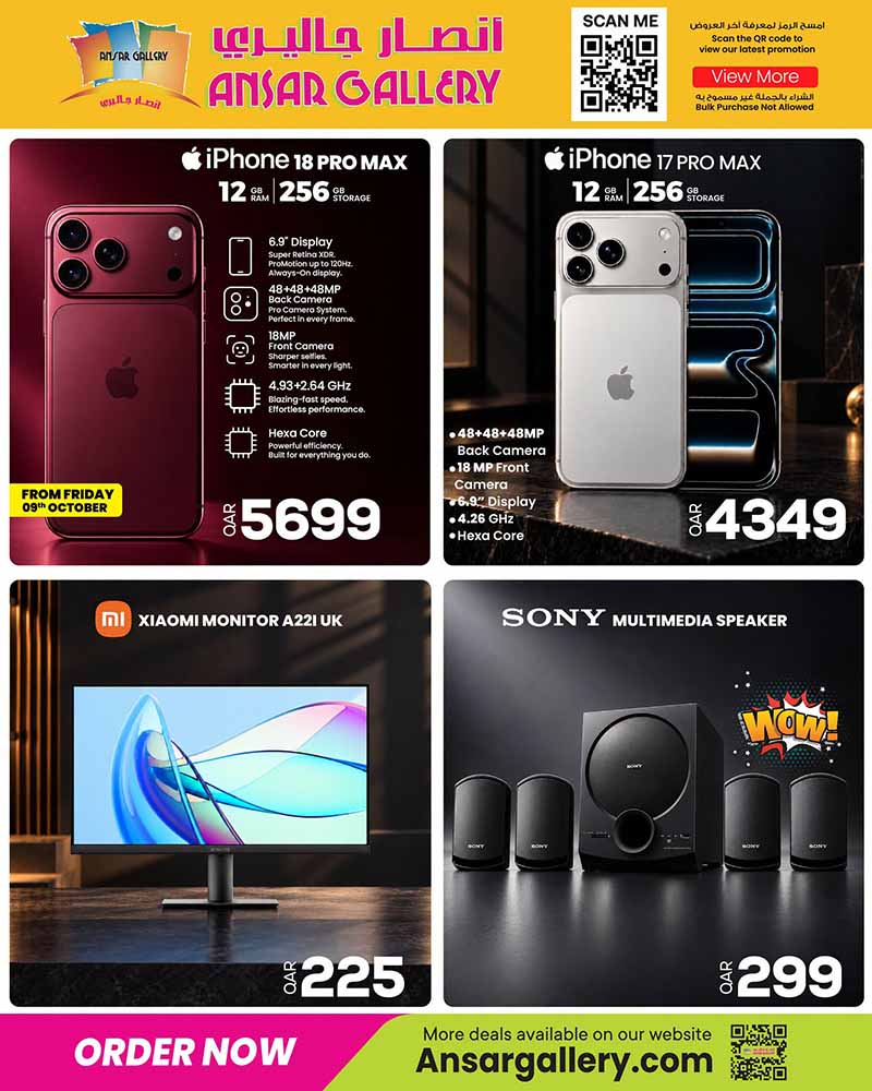 Ansar Gallery Qatar offers — Ansar Gallery WEEKEND OFFERS FRESH DEALS, iPhone 18 Pro and more (Groceries), flyer page 1 of 7