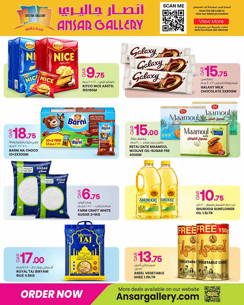 Ansar Gallery Qatar offers — Ansar Gallery WEEKEND OFFERS (Groceries), flyer page 2 of 7