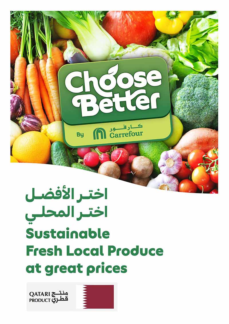 Carrefour Qatar Qatar offers — Carrefour Hypermarket 26 YEAR ANNIVERSARY OFFERS ON GROCERY, EVERYDAY ESSENTIALS (Electronics, Groceries, Beauty), flyer page 22 of 23