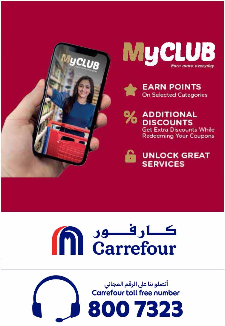 Carrefour Hypermarket EXCLUSIVE ONLINE DEALS — flyer page 15 of 15