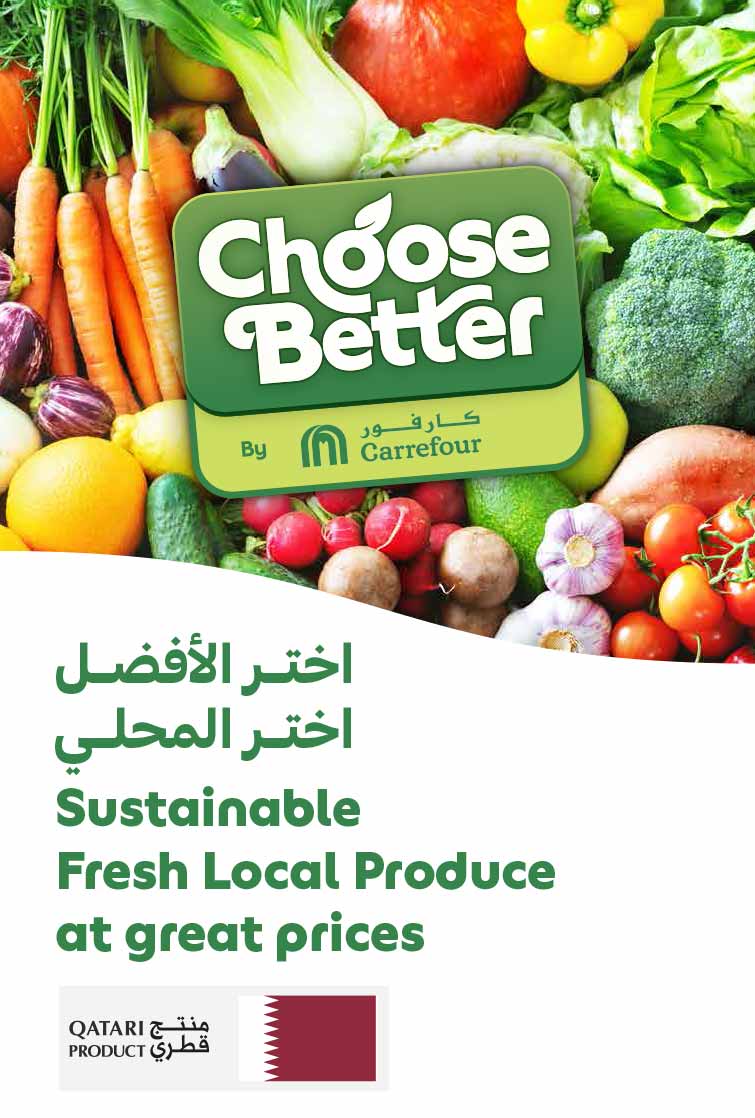 Carrefour Qatar Qatar offers — Carrefour Hypermarket NEW BACK TO SCHOOL AND WEEKLY OFFERS (Groceries, Electronics, Beauty), flyer page 24 of 25