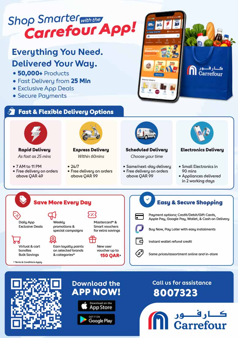 Carrefour Qatar Qatar offers — Carrefour Hypermarket QAR 10 DEALS, EVERYDAY ESSENTIALS, MOBILE PHONES and more (Electronics, Groceries), flyer page 26 of 27