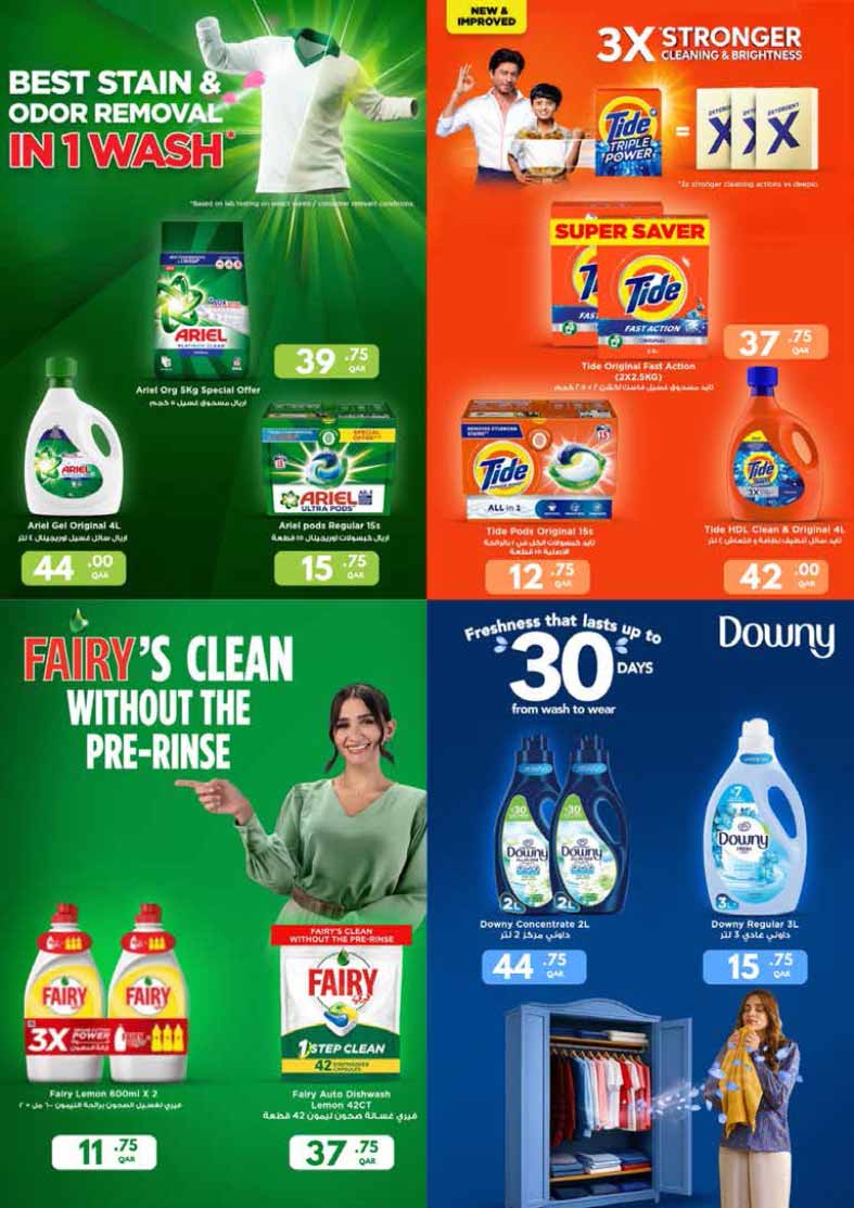 Carrefour Qatar Qatar offers — Carrefour Hypermarket SPECIAL WEEKLY OFFERS on GROCERY, ELECTRONICS, TECH DEALS and more (Electronics, Groceries), flyer page 18 of 30