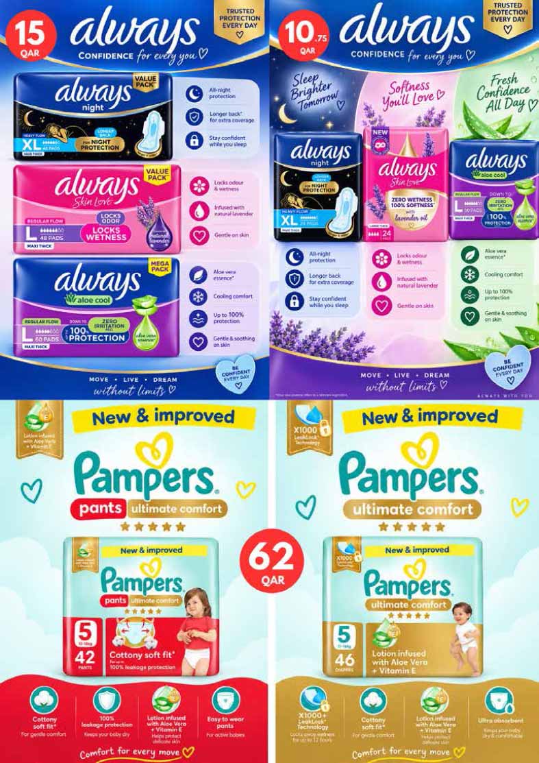 Carrefour Qatar Qatar offers — Carrefour Hypermarket SPECIAL WEEKLY OFFERS on GROCERY, ELECTRONICS, TECH DEALS and more (Electronics, Groceries), flyer page 19 of 30