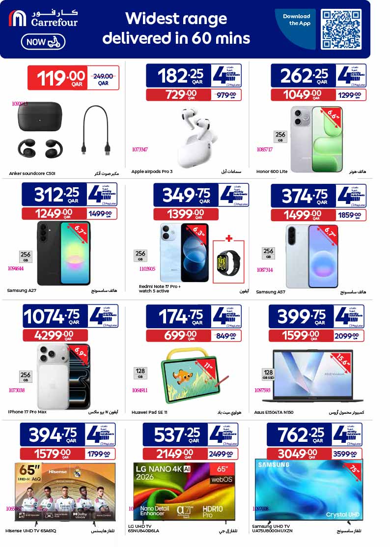 Carrefour Hypermarket SPECIAL WEEKLY OFFERS on GROCERY, ELECTRONICS, TECH DEALS and more flyer
