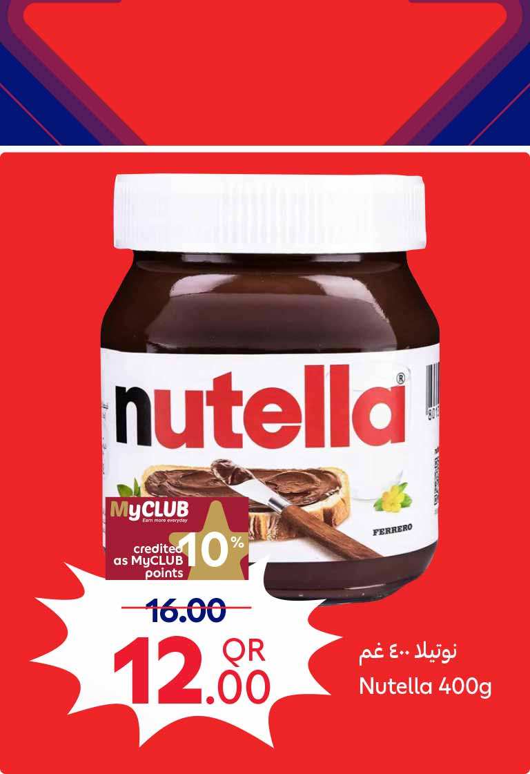 Carrefour Qatar Qatar offers — Carrefour Hypermarket WEEKLY OFFERS on GROCERIES, ELECTRONICS, TECH AND MORE (Groceries), flyer page 9 of 27