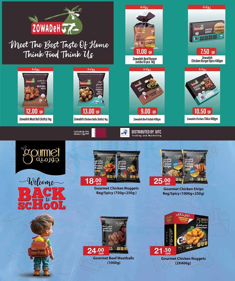 City Hypermarket Qatar offers — City Hypermarket BACK TO SCHOOL OFFERS on EVERYDAY ESSENTIALS (Groceries), flyer page 9 of 17