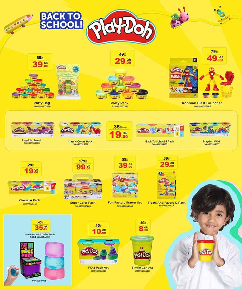 City Hypermarket Qatar offers — City Hypermarket BACK TO SCHOOL OFFERS (Electronics, Fashion), flyer page 13 of 29