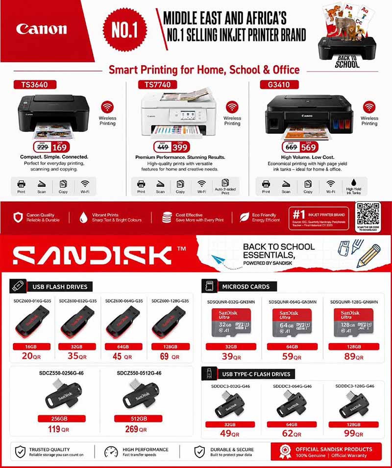 City Hypermarket Qatar offers — City Hypermarket BACK TO SCHOOL OFFERS (Electronics, Fashion), flyer page 26 of 29