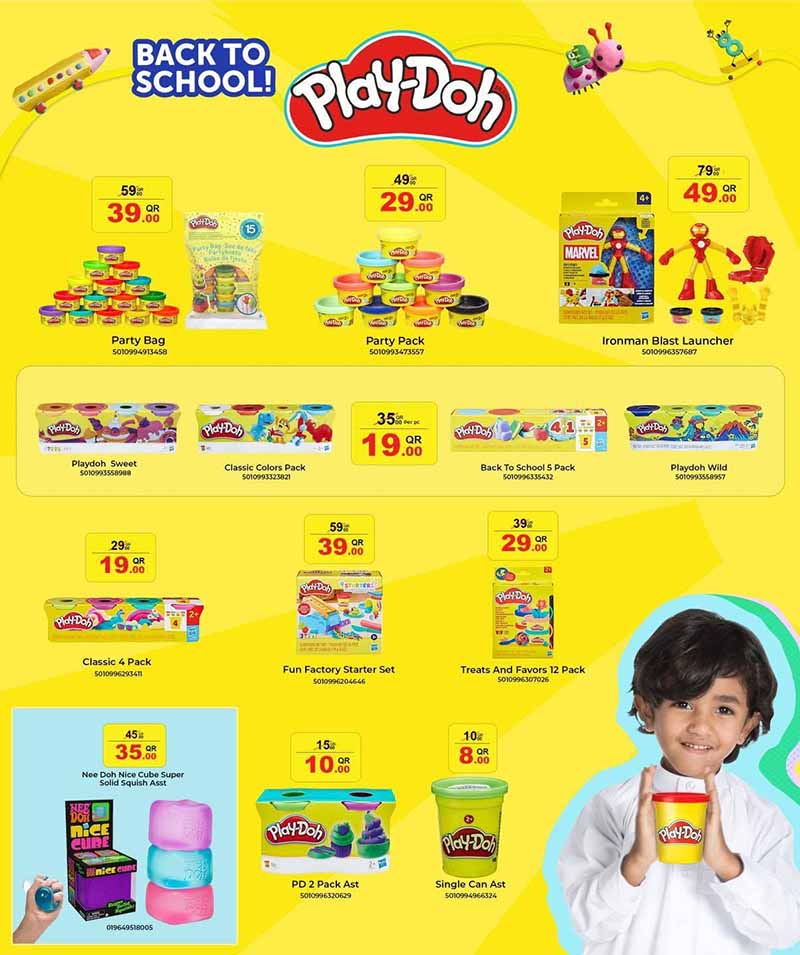 City Hypermarket Qatar offers — City Hypermarket BACK TO SCHOOL (Electronics, Fashion), flyer page 12 of 27