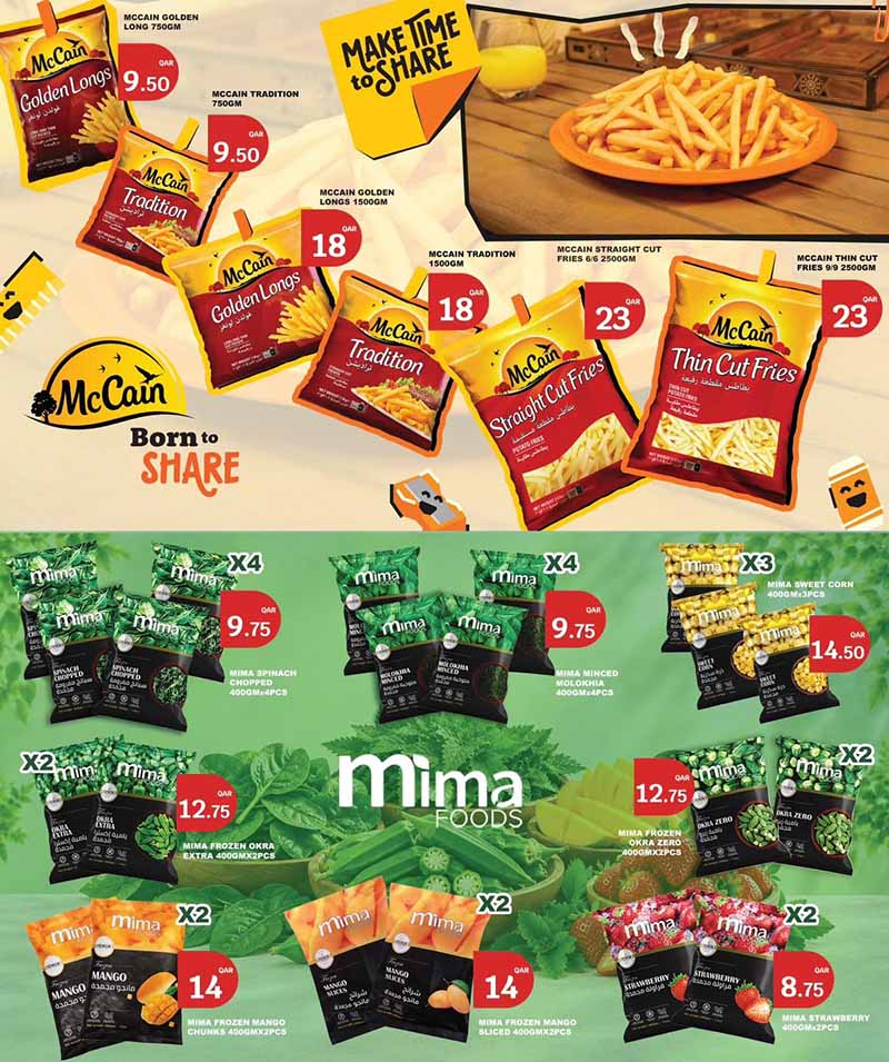 City Hypermarket Qatar offers — City Hypermarket BEST VALUE DEALS on ELECTRONICS, MOBILES and EVERYDAY ESSENTIALS (Electronics, Groceries, Sports), flyer page 29 of 35