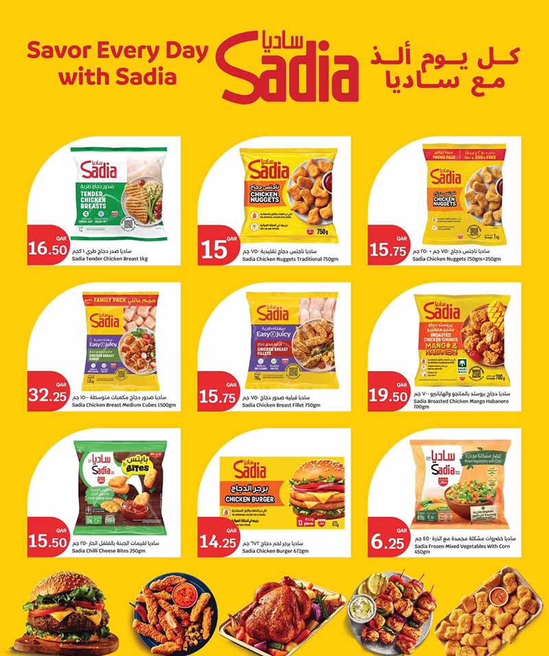 City Hypermarket Qatar offers — City Hypermarket BEST VALUE DEALS on ELECTRONICS, MOBILES and EVERYDAY ESSENTIALS (Electronics, Groceries, Sports), flyer page 30 of 35