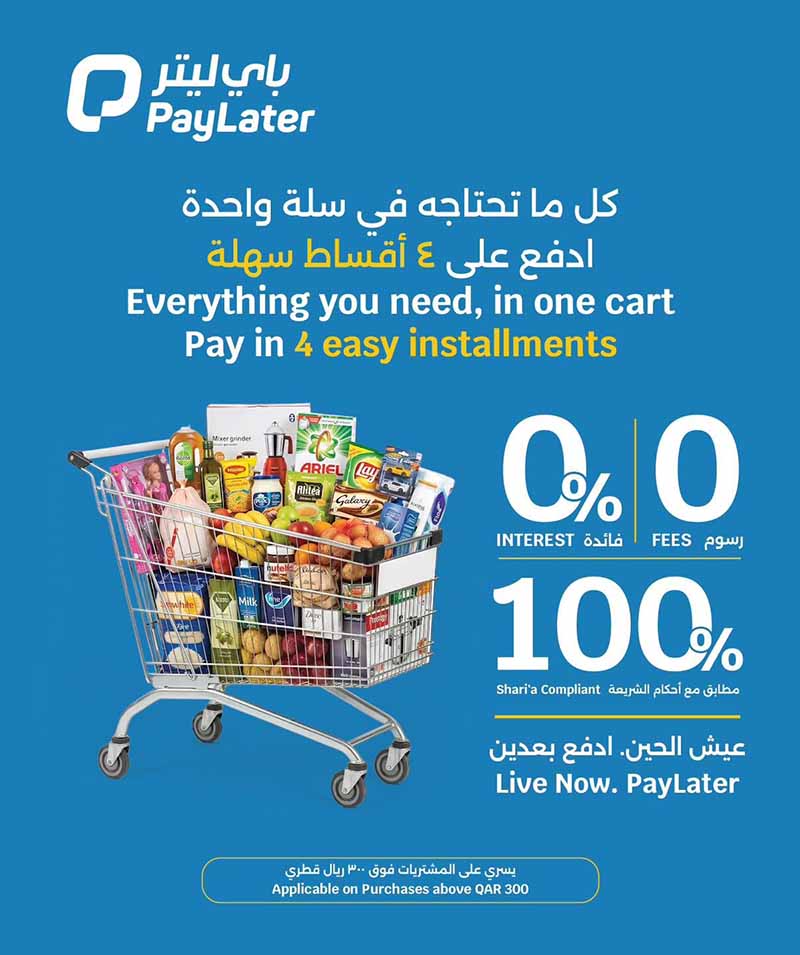 City Hypermarket Qatar offers — City Hypermarket BEST VALUE DEALS on ELECTRONICS, MOBILES and EVERYDAY ESSENTIALS (Electronics, Groceries, Sports), flyer page 35 of 35
