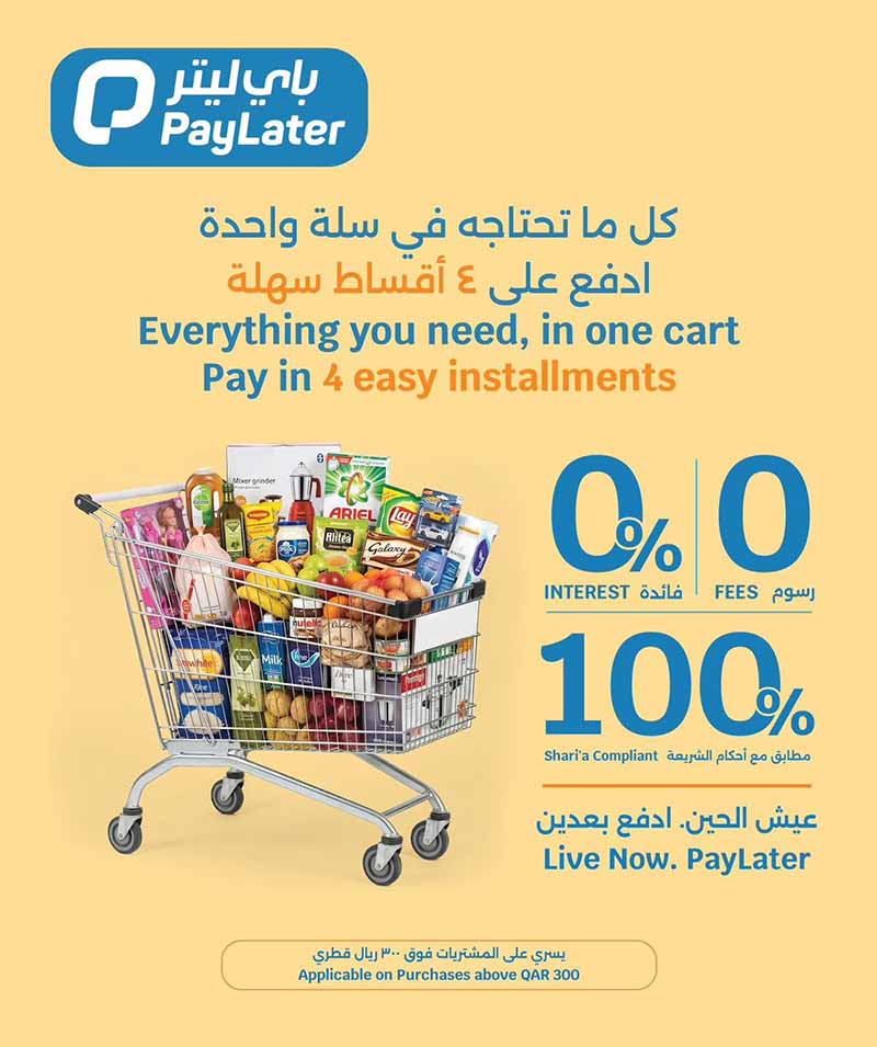 City Hypermarket Qatar offers — City Hypermarket ELECTRO WEEK (Groceries), flyer page 9 of 10