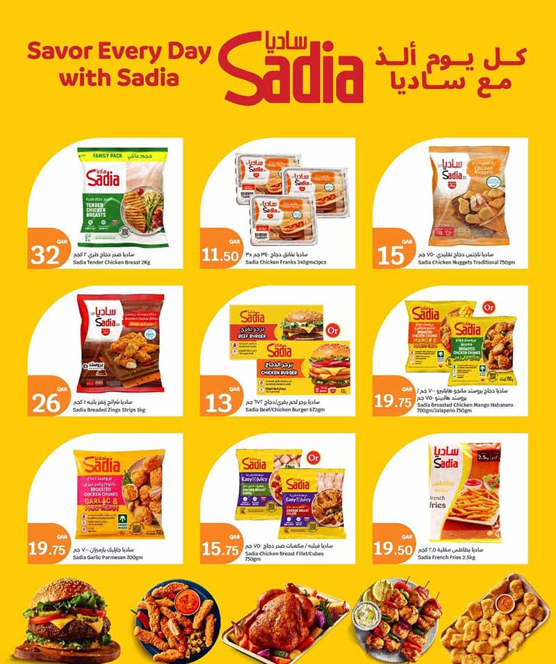 City Hypermarket EVERYTHING AT 10 — flyer page 17 of 20