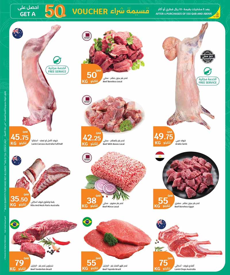 City Hypermarket FRESH FOOD — flyer page 3 of 9