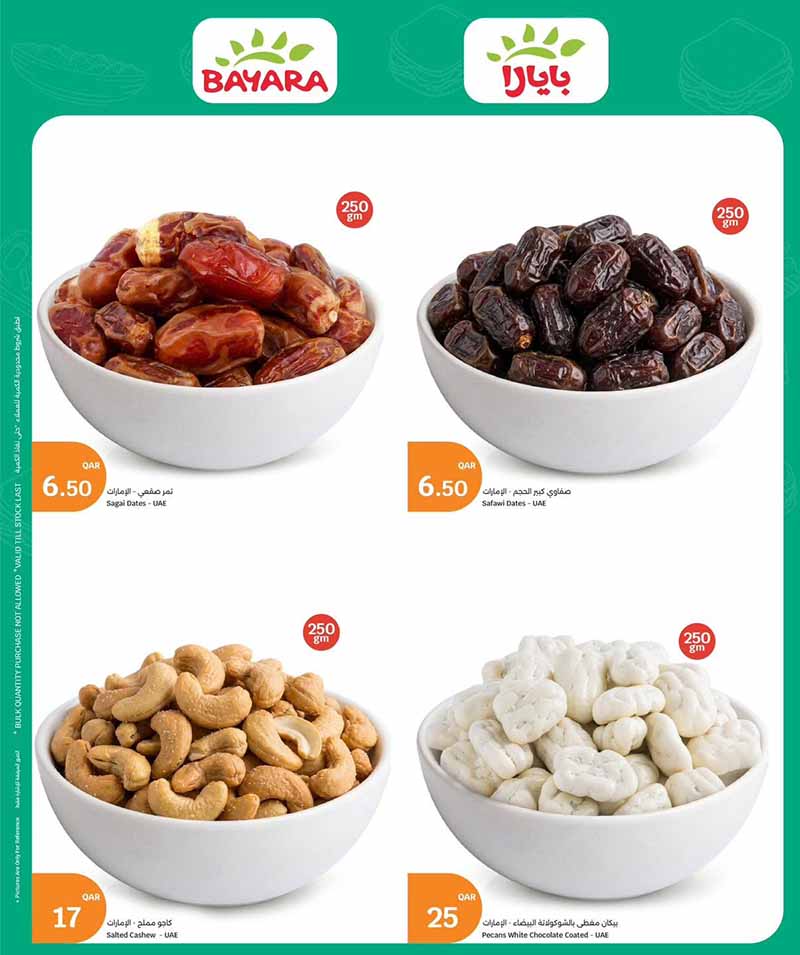 City Hypermarket FRESH FOOD — flyer page 7 of 9