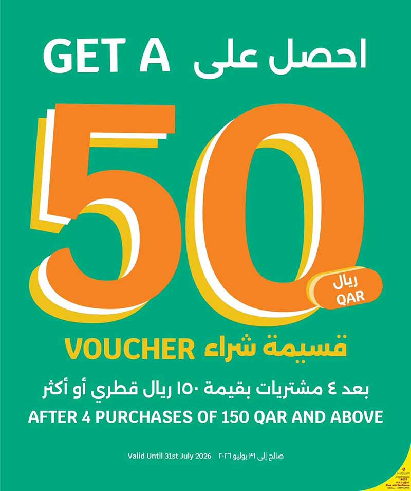 City Hypermarket FRESH FOOD — flyer page 9 of 9