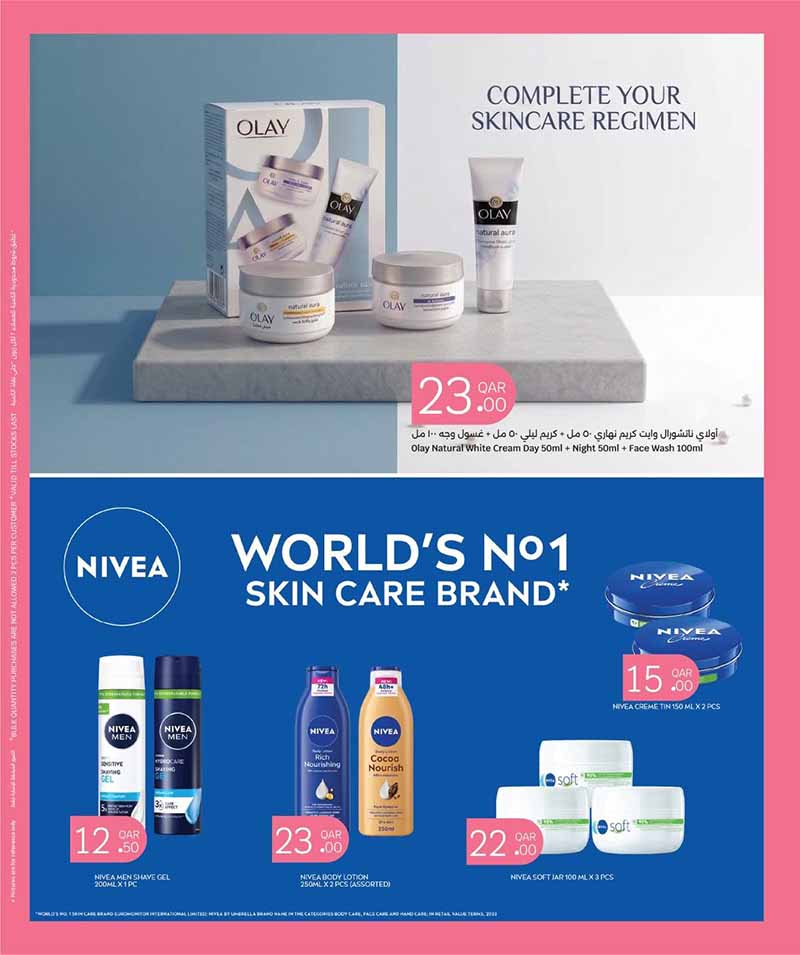 City Hypermarket Qatar offers — City Hypermarket HEALTH & BEAUTY (Beauty, Groceries), flyer page 3 of 10
