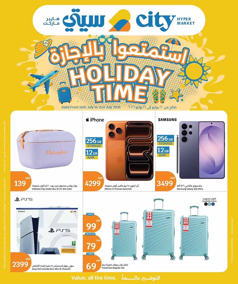 City Hypermarket HOLIDAY TIME flyer